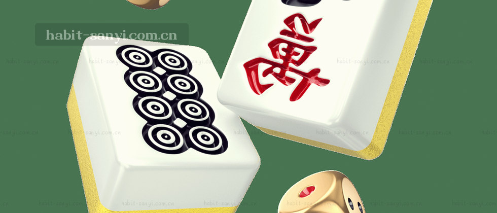 隐私政策的三个关键